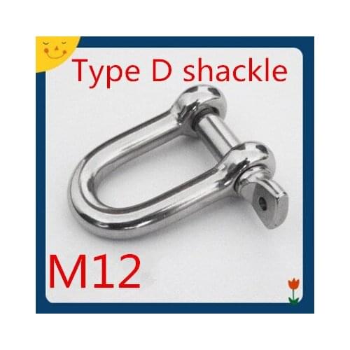 4pcs/lot M12 Stainless steel 304 Type D Shackel /Type DEE Shackel