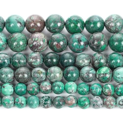 Teal Emperor Turquoises Natural Stone Beads Round Loose Beads For Jewelry Making DIY Necklace Bracelets 4/6/8/10/12MM