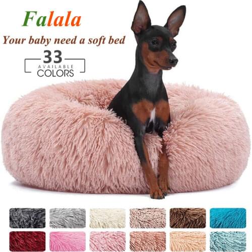 Pet Dog Cat Long Plush Super Soft Bed Colorful Round Sleeping Pet Dog Washable Sofa Bed Pets Supplies for Dogs Cats