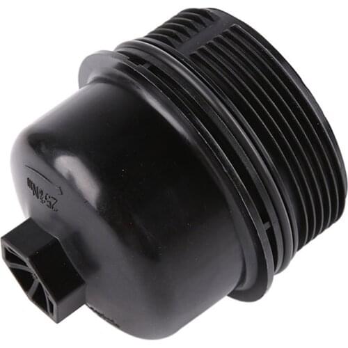 Suitable for Peugeot 2008 3008 408 508 Citroen C4 C3XR Sega C5 C4L1.6T oil filter cover oil grid cover OEM1103L7