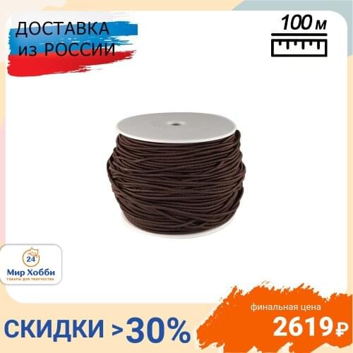 ПРОТОС Elastic Cords
