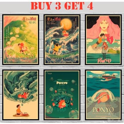 27 Designs Ghibli Movie Ponyo on The Cliff Kraft paper Poster HomeDecal Painting Wall Sticker 42X30cm