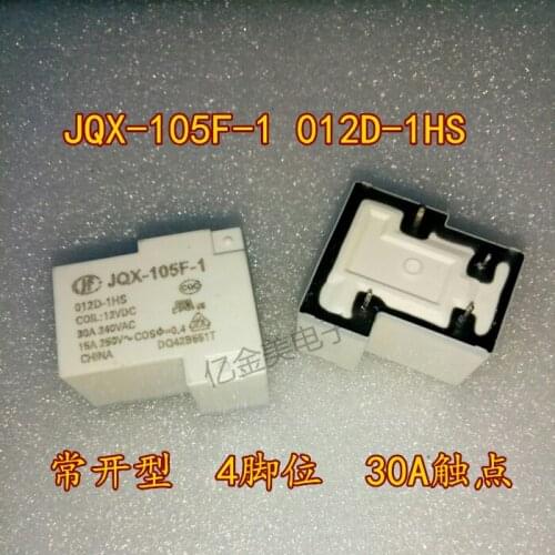 JQX-105F-1 012D-1HS normally open relay 4 pin 30A new JQX-105F-1
