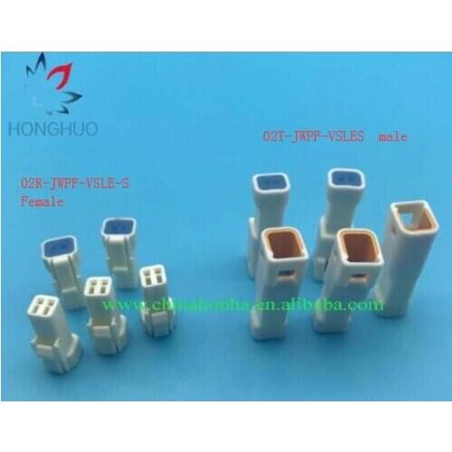 Free shipping 5pcs/lot 2 Pin/Way Male and Female Automotive Connector Plug Housing For JST 02R-JWPF-VSLE-S 02T-JWPF-VSLE-S