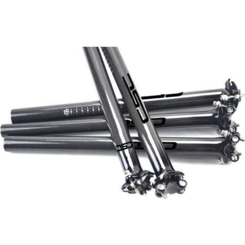 CSC full carbon fiber T800 after 25 seat tube bicycle seat tube connector seatpost road MTB carbon seatpost