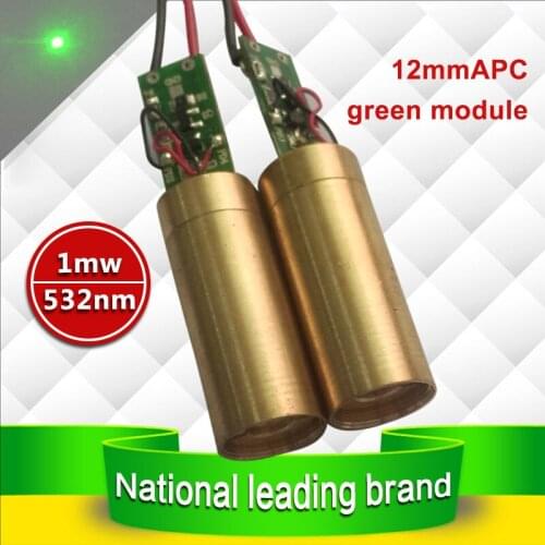The diameter of 12mm APC module high stable standard green dot laser head tube green outside orientation of laser