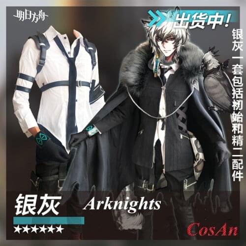 Hot Game Arknights SilverAsh Cosplay Costume Creamy Full Set Combat Uniform Suit Male Party Role Play Clothing M-XL In Stock