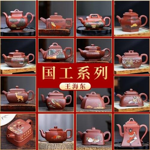 Pure manual famous hai-dong wang undressed ore mud cleaning bottom groove carved zisha teapot tea kungfu single pot