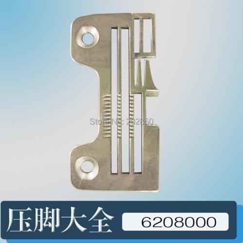 Yamato Brand Needle Plate(Y6208000) For Industrial Serger Sewing Machine CZ6125E-Y5DF Series,2PCS/Lot,Brand New,Best Quality