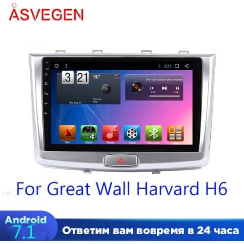 Car GPS Radio Player For Great Wall Harvard H6 Sport Version With RAM 2G 32GGPS Navigation Stereo Multimedia Auto Radio