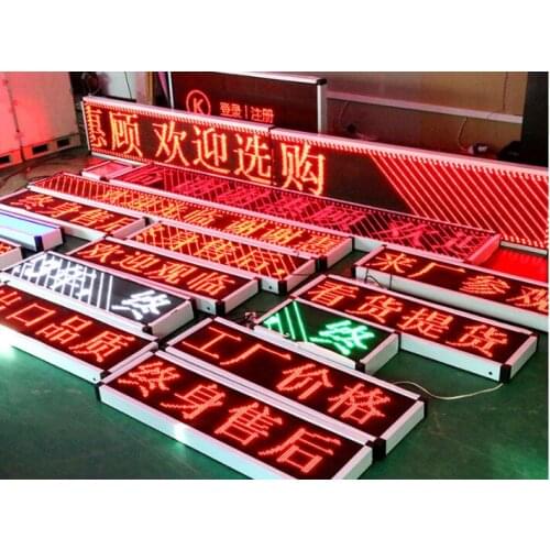 Free shipping 20pcs NEW p10 semi-outdoor LED display SMD red color p10 display module+2pcs power supply+wifi/USB controller card