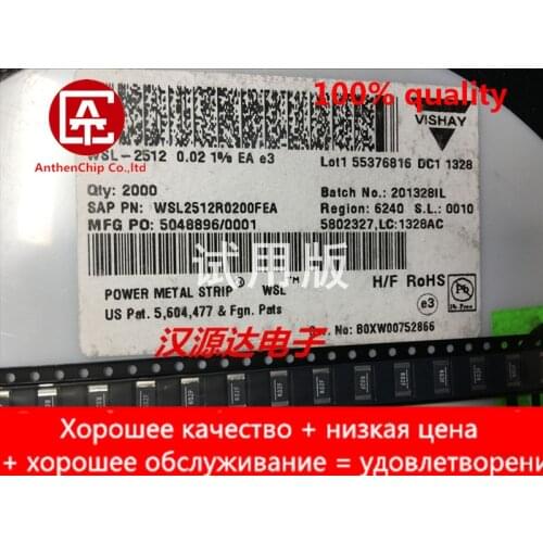 10pcs real orginal new SMD alloy resistor 2512 R02F 0.02R 1% 75PPM 1W WSL2512R0200FEA