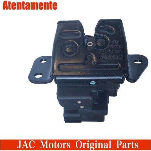 Suitable for Huairuifeng S3S25M4R3 tail door lock block IEV6E/6S/7S luggage trunk central control latch