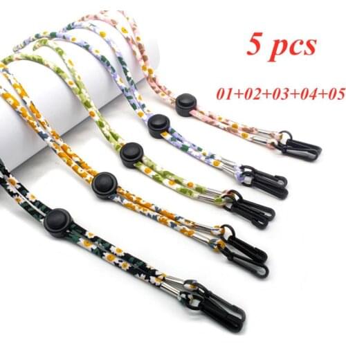 5pcs/1pcs Adjustable Mask Lanyard Straw Hat Fisherman Hat Sun Hat Wind Rope Little Yellow Flower Series Trendy Colors NEW