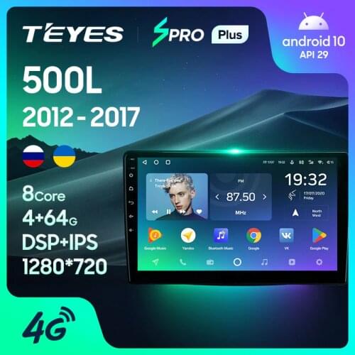 TEYES SPRO Plus For Fiat 500L 2012 - 2017 Car Radio Multimedia Video Player Navigation GPS Android 10 No 2din 2 din dvd