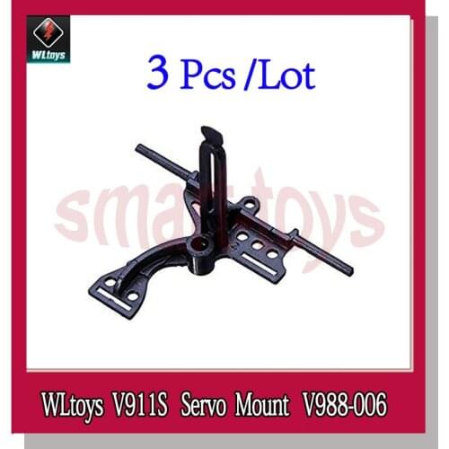 V911S Servo Mount Servo Cover Plate V988-006 for Wltoys V988 V911S RC Helicopter Spare Parts