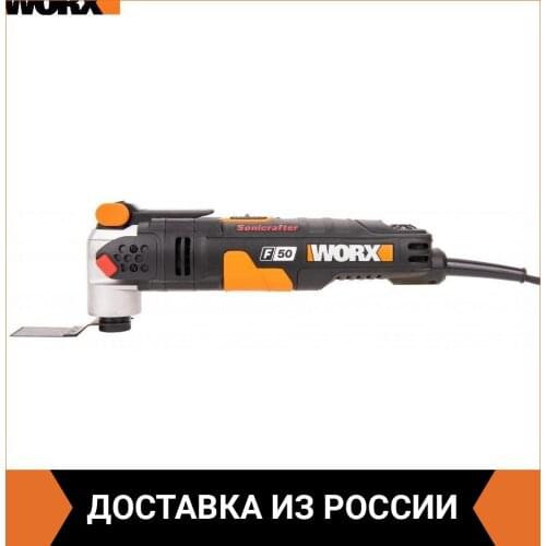 Worx Renovators
