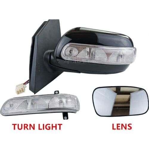 Rearview Mirror Lens For 09-13 Geely Vision Left Right Mirror Turn Light