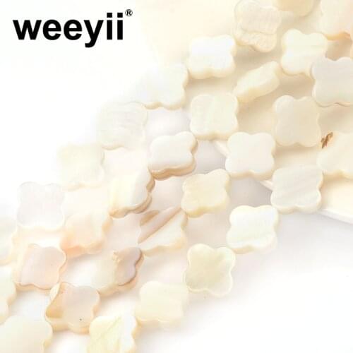 12x12mm White Natural Flat Cross Flower Shell Beads Charms Loose Beads For Jewelry Making DIY Bracelet Necklace Accessories