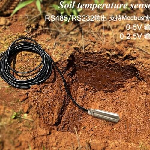 Good guality YGC-TW series 12V Soil temperature measuring sensor use for environment, laboratory, greenhouse
