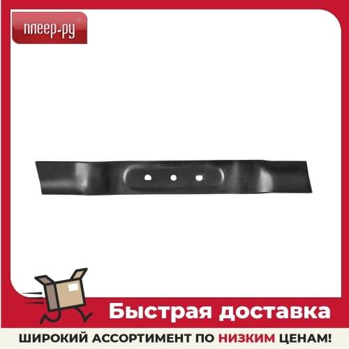 GARDENA Gardening Tools