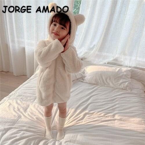 2021 Spring New Kids Girls Nightgowns Long Sleeve Loose Thick Velvet Cute Sleepwear Robe Dress for Children E413