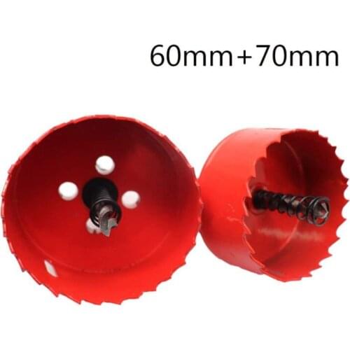 60mm &70mm Cutting Diameter Wood Iron Hole Saw Cutter Corn Hole Drilling Cutter Tool with Hex Shank Drill Bit Adapter