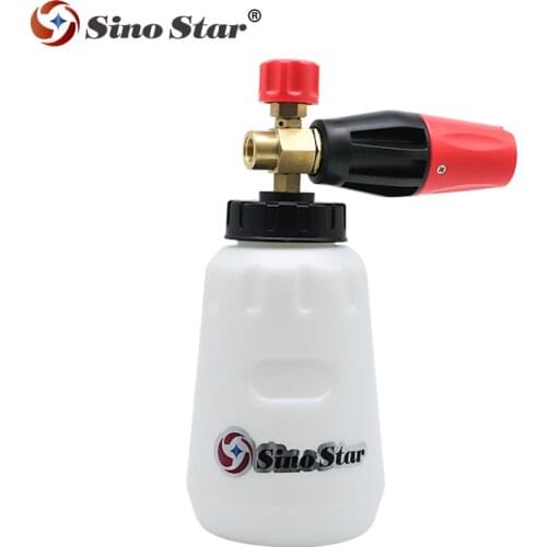 SS-FM2 Manual wash equipment high pressure snow foam lance with working pressure 150-220bar