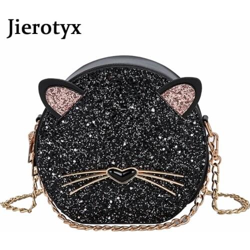 JIEROTYX Leopard-print Single Shoulder Bag and Womens Bag New Style Circular Sequins Womens Bag Korean Chain Fashion Slant Bag