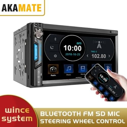 7'' Universal Car Radio HD MP3 Player Mp5 Player Car Stereo Bluetooth FM Support Rear camera USB For 7" HD 2din Car Audio