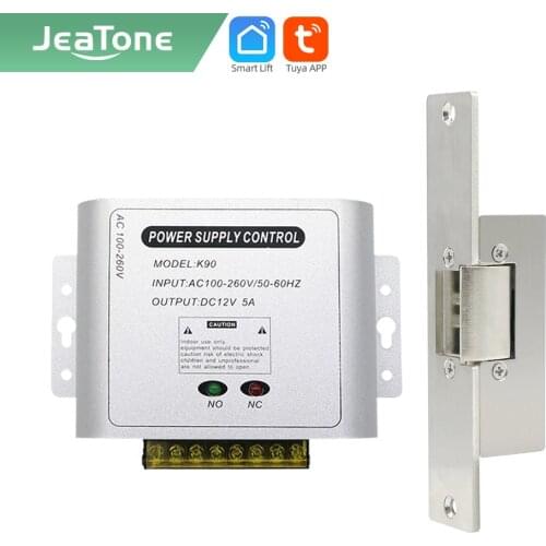 Jeatone Electric Lock for Gate Home Intercom Video Door Phone Door Access Control System Kit with 12Power Supply Control