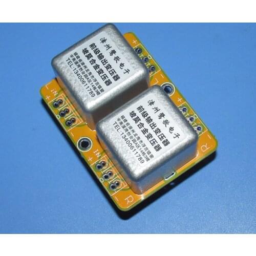 German Permalloy 20K: 20K audio transformer, frequency response 20Hz ~ 990KHz-2DB iron core 25 * 25 * 7mm