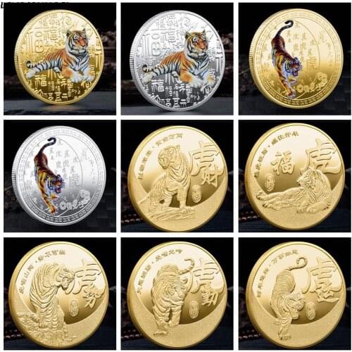 2022 Tiger Year Original Commemorative Coin, China New Year Zodiac Tiger Year coins Decoration Crafts Silver/Gold Plated