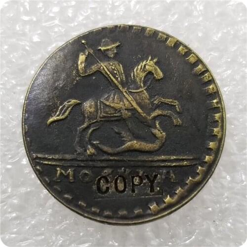 1728 Russia KOPEK COIN COPY commemorative coins-replica coins medal coins collectibles