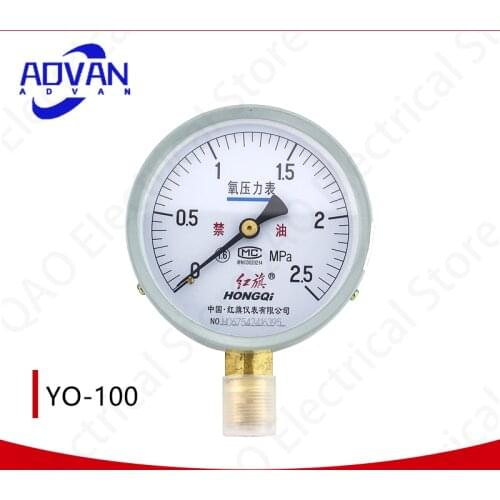 Factory direct Hongqi instrument pressure gauge Y-100 oxygen pressure gauge