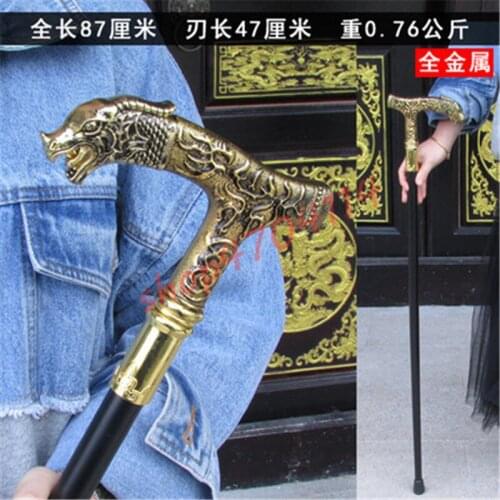 Zinc alloy handle, all-metal stainless steel, golden dragon stick, handicraft, decoration, collection