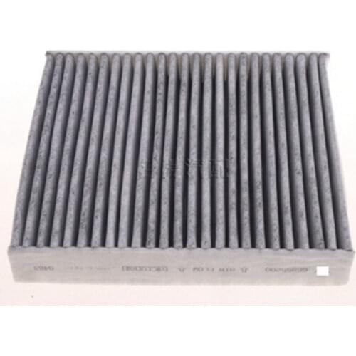 Cabin filter for 2005-2008 Maserati GT 4.2L 4.7L, Ferrari F360 F430 OEM:66855200 #FT331C