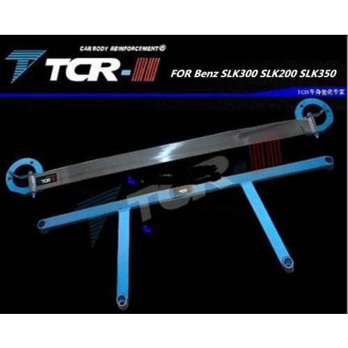 FOR Benz SLK300 SLK200 SLK350 balance bar strut bar body strengthening anti roll bar