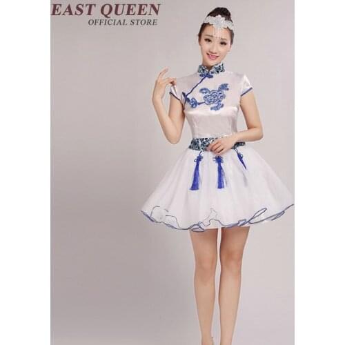 Oriental dance costumes Ancient chinese national costume Traditional chinese folk dance costume for women KK586 Z