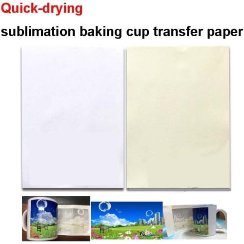 High quality a4 fast-drying inkjet printer custom sublimation paper transfer ceramic cup and paper cup
