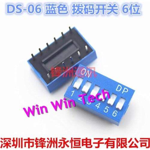 10pcs (Blue) DS-06 dip switch 2.54MM spaced 12 feet 6-bit encoding switch dip switch +High quality