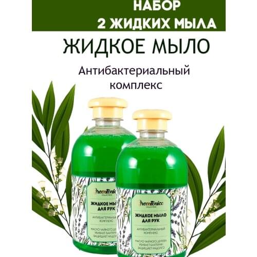 Charm Cleo Cosmetic Hand Care Products