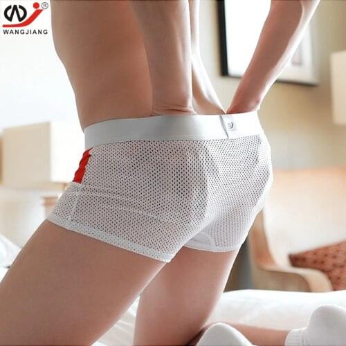 WJ Brand Mens Underwear Patchwork Low-Rise U-Pouch Bag Push Up Mesh Breathable Buttock Lifting Boxers