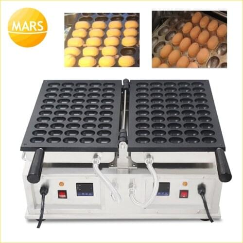Janpanese Egg Bubble Waffle Maker Mini Castella Sponge Cake Machine Flying Baby Castella Cakes Iron Baker Waffles Pan Equipment