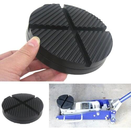 Car Cross Slotted Frame Rail Floor Jack Disk Rubber Pad for Pinch Weld Side 2020
