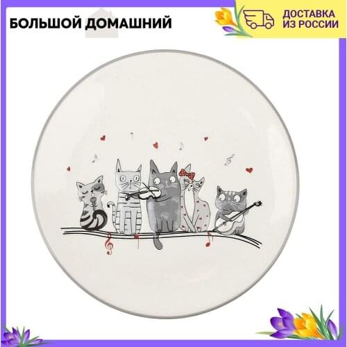 DOLOMITE Cookware Sets