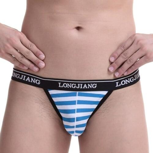 JIMEIJI Men's Briefs