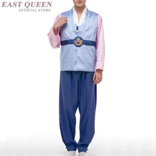 Korean hanbok wedding dress cosplay performance korean traditional dress style clothing korean national costume hanbok FF944