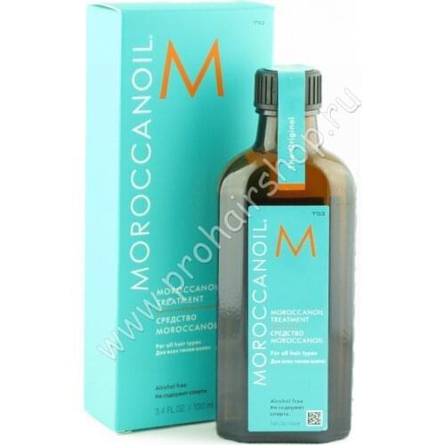 MOROCCAOIL 