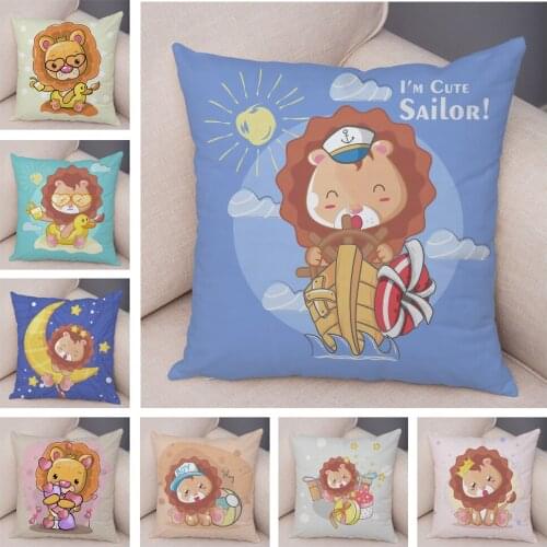 Cartoon Lion Cushion Cover for Children Room Sofa Home Decor Nodric Style Colorful Cute Animal Pillowcase Soft Plush Pillow Case